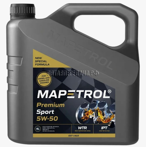 MAPETROL, фото, продукция, фото продукции, фото запчастей, стикер, фото стикера пример, фотография, образец